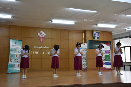 P 3-4 (45)